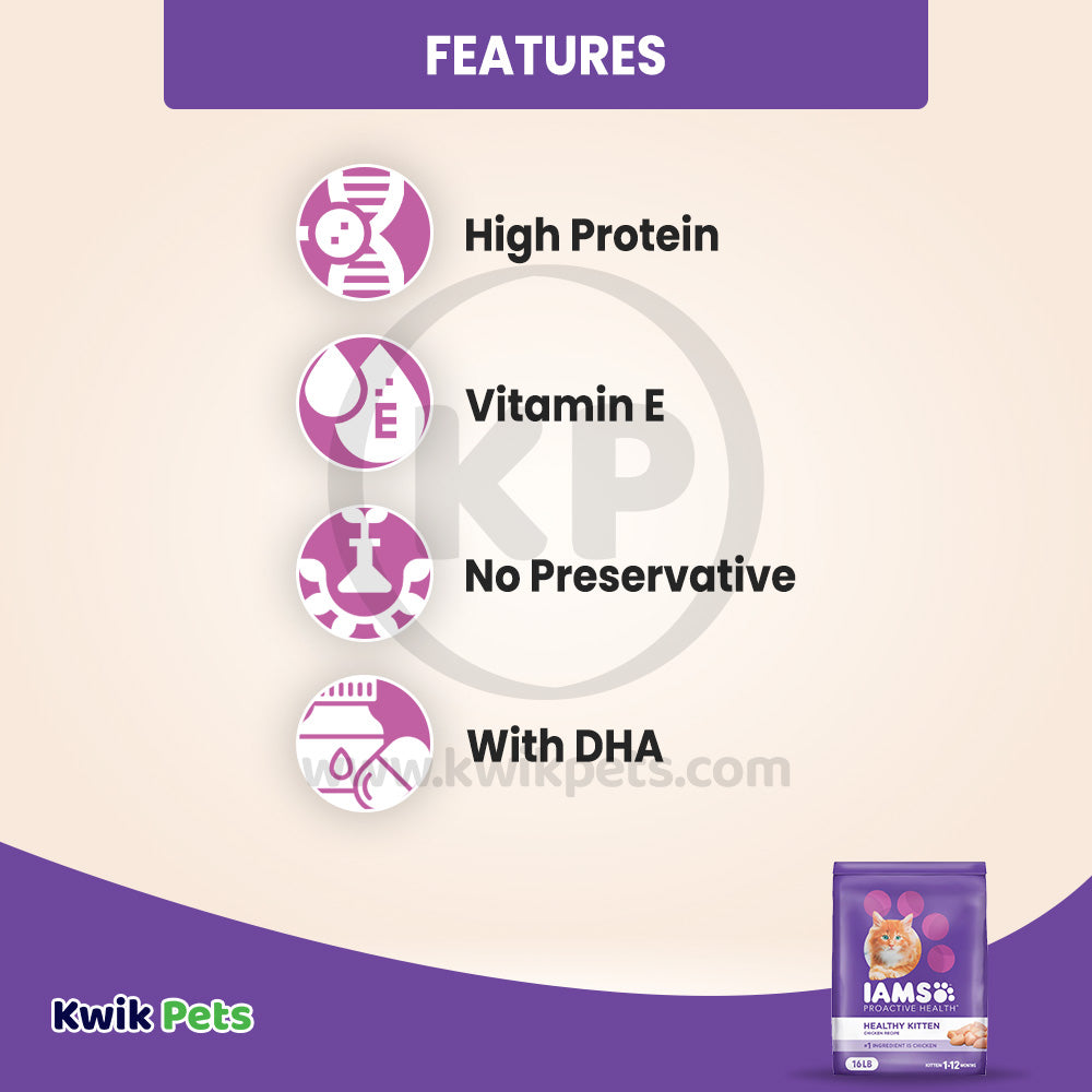 Features of IAMS Proactive Health Kitten Dry Cat Food Chicken 16-lb