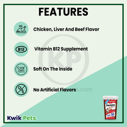 Features of Temptations MixUps Crunchy & Soft Adult Cat Treats Backyard Cookout 30-oz