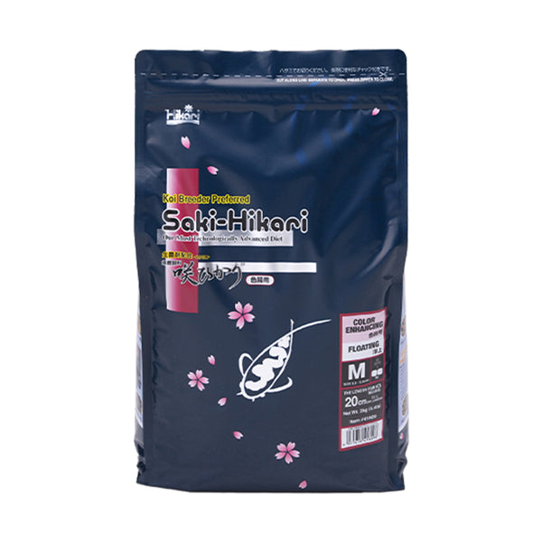 Front of Hikari USA Saki-Hikari Color Enhancing Floating Medium Pellets Fish Food for Koi 4.4-lb 