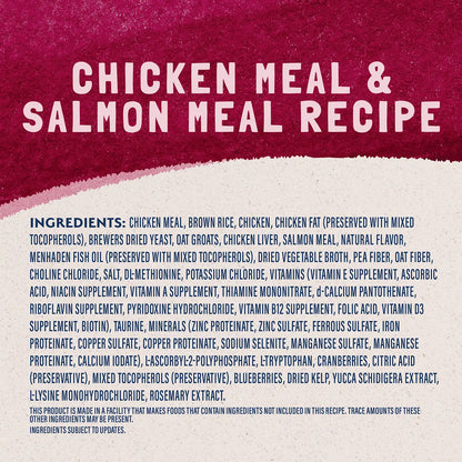 Ingredients info 1 of Natural Balance Pet Foods Original Ultra Broth Coated Adult Dry Cat Food Chicken Meal & Salmon Meal 15-lb