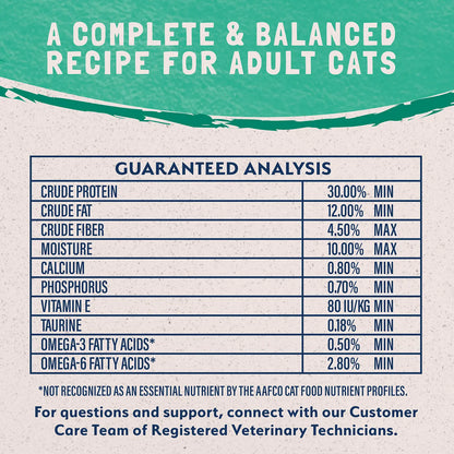 Ingredients info 2 of Natural Balance Pet Foods Rewards Jumpin' Stix Soft & Meaty Dog Treats Venison 4-oz