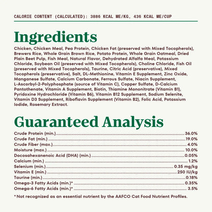Ingredients & Guaranteed-Analysis of Nutro Wholesome Essentials Chicken & Brown Rice Early Development Kitten Dry Cat Food 5-lb