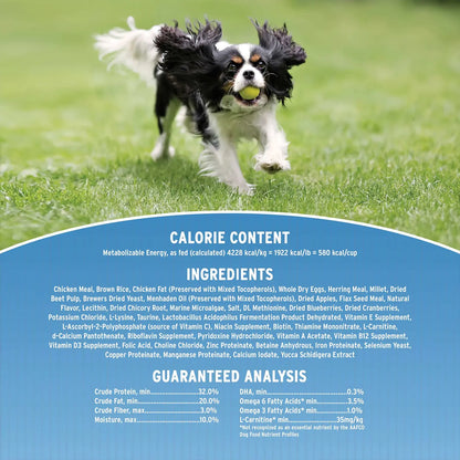 Ingredients & Guaranteed-Analysis of Annamaet Original Small Breed Dry Dog Food Chicken Meal & Brown Rice Formula 4-lb