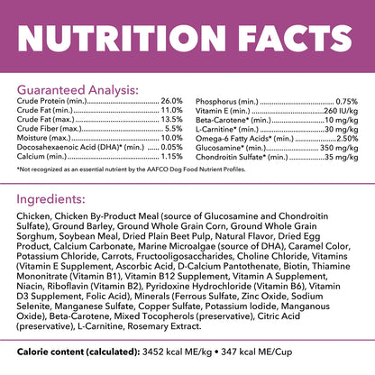 Nutritional info of IAMS Mature Adult Large Breed Senior Dry Dog Food Chicken 30-lb