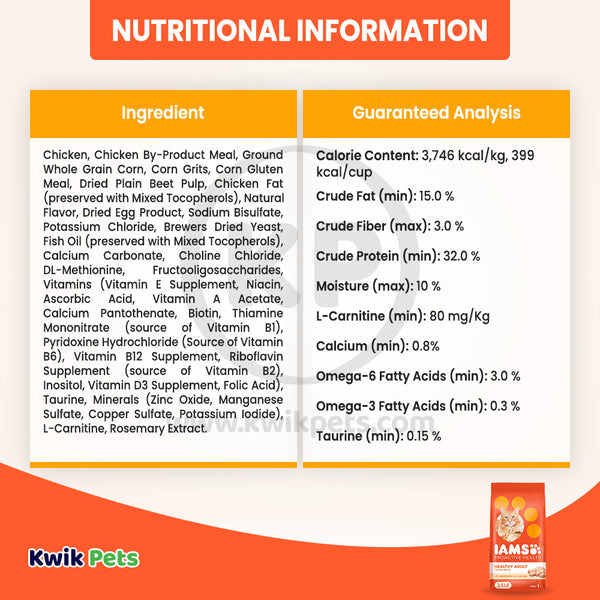Nutritional info of IAMS Proactive Health Adult Dry Cat Food Chicken 3.5-lb