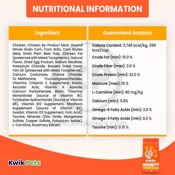 Nutritional info of IAMS Proactive Health Adult Dry Cat Food Chicken 7-lb
