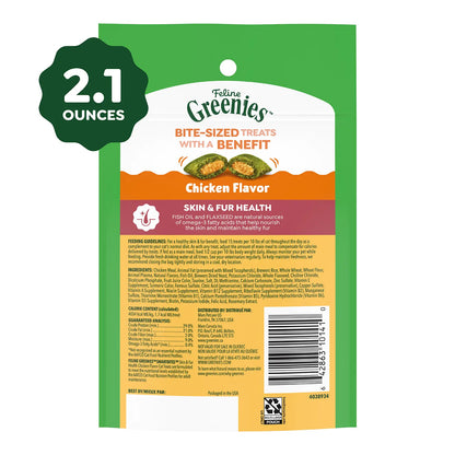 Back 2 of Greenies Feline Smartbites Healthy Skin & Fur Health Cat Treats Chicken 2.1-oz