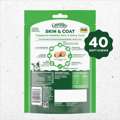 Back 2 of Greenies Skin & Coat Food Supplement Soft Chews for Adult Dogs Chicken Flavor 40 Count 7.37-oz