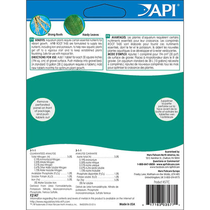 Back of API Saltwater Aquarium Master Test Kit