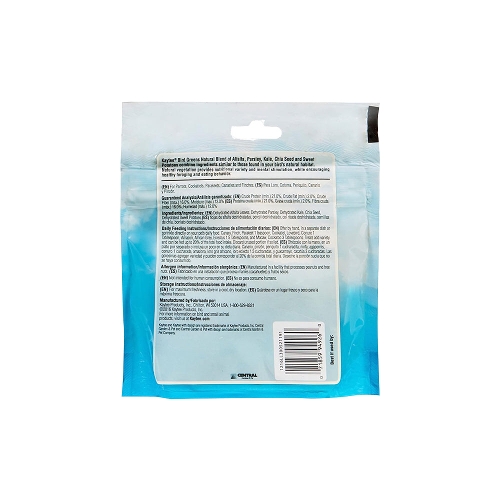 Kaytee Bird Greens Treat for All Pet Birds 1-oz, Kwik Pets