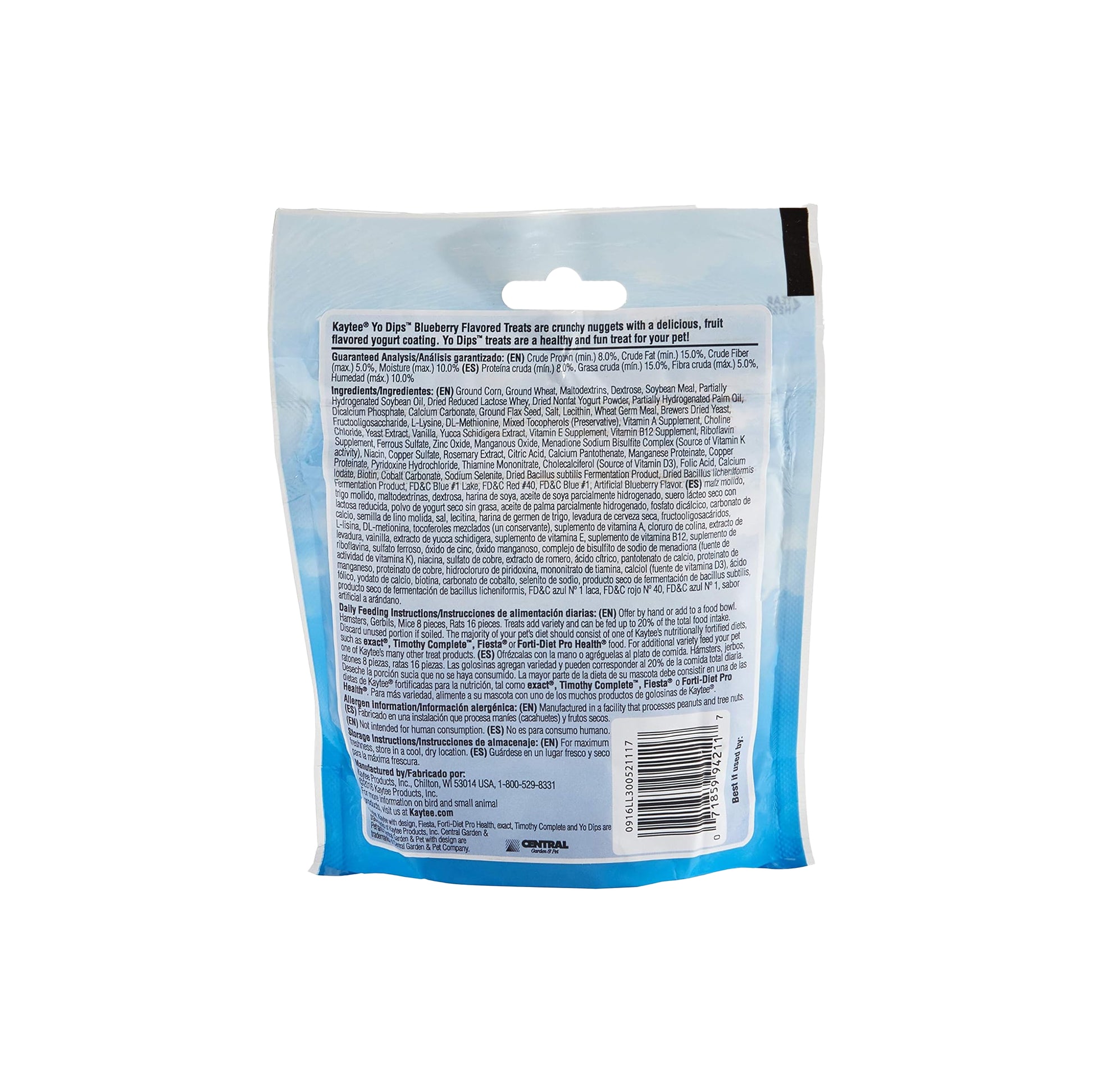 Back of Kaytee Fiesta Blueberry Flavored Yogurt Dipped Treats for Hamsters Gerbils Rats & Mice 3.5-oz