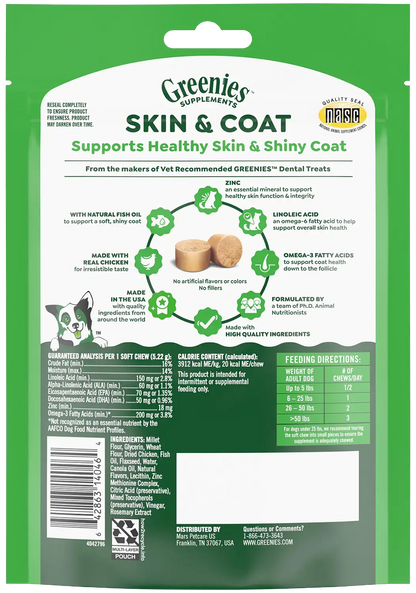 Back of Greenies Skin & Coat Food Supplement Soft Chews for Adult Dogs Chicken Flavor 40 Count 7.37-oz
