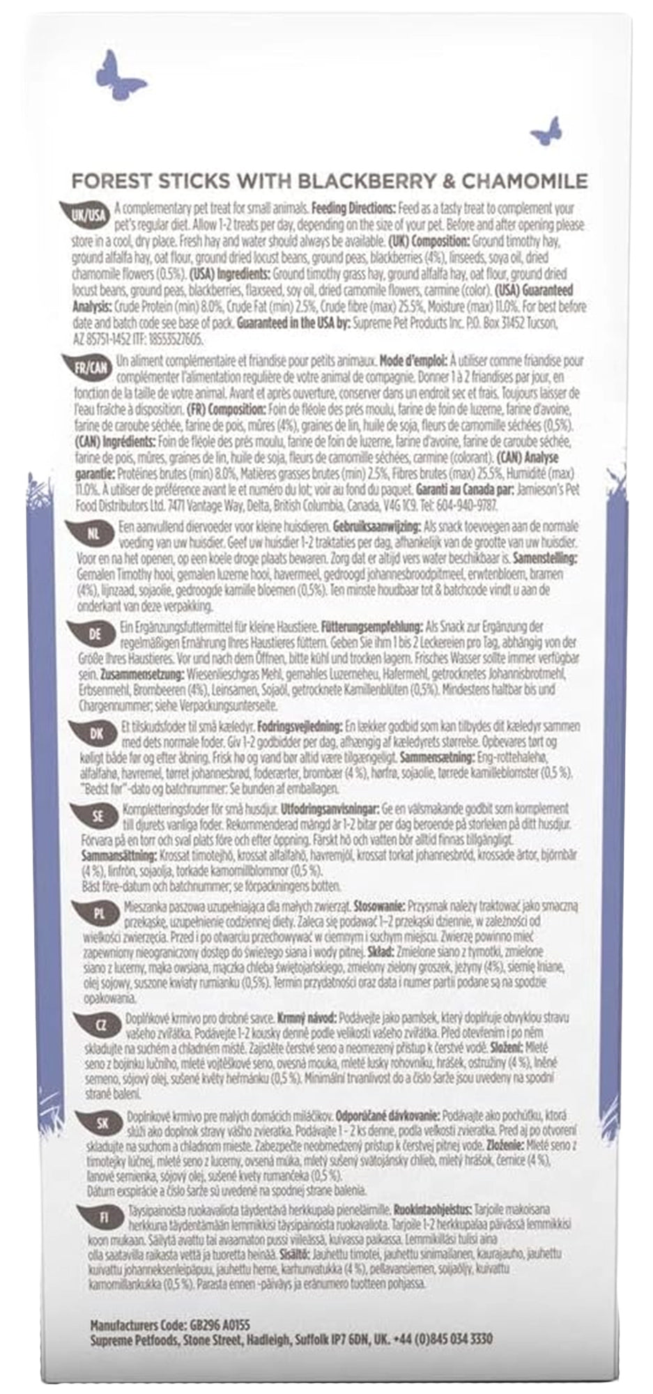 Back of Science Selective Forest Sticks with Blackberry & Chamomile Guinea Pig Treats 2.1-oz