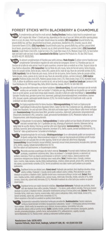 Back of Science Selective Forest Sticks with Blackberry & Chamomile Guinea Pig Treats 2.1-oz