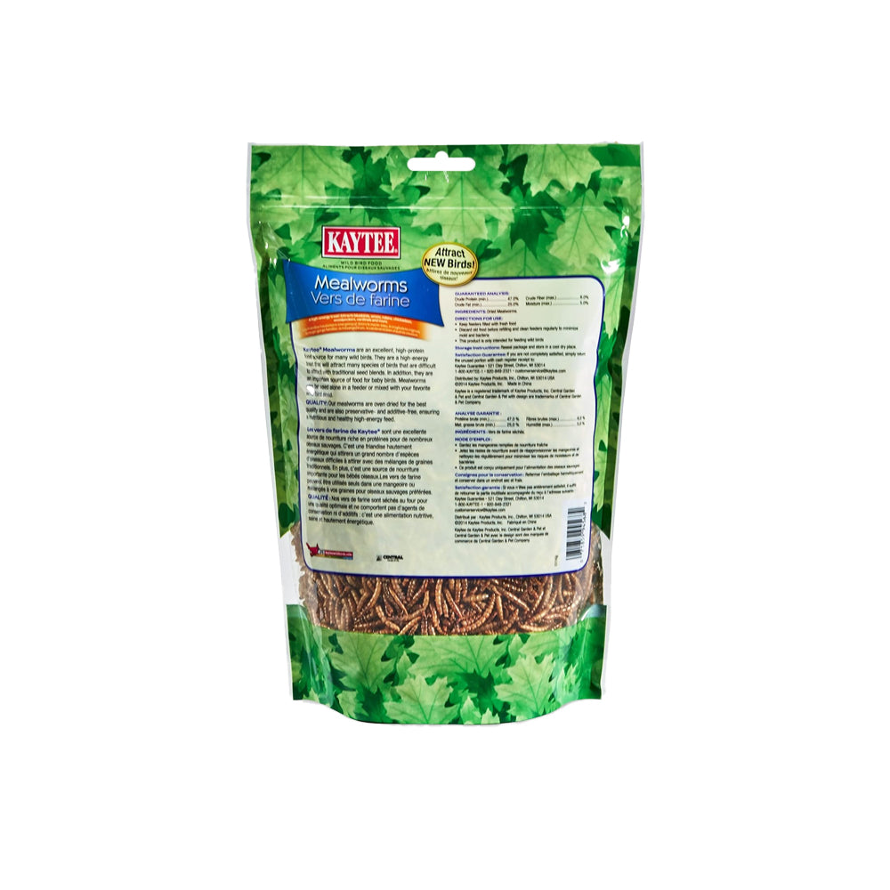 Back of Kaytee Mealworms Wild Bird Food & Chicken Treat 7-oz