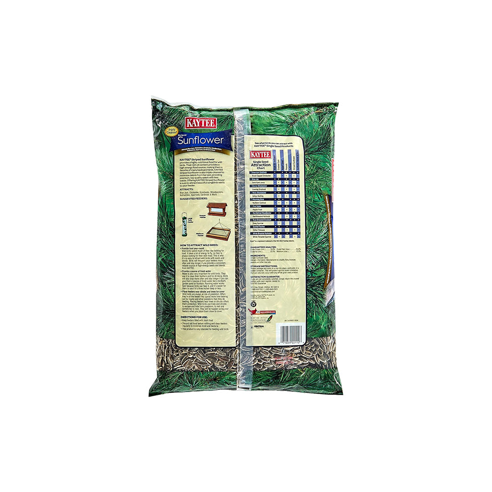 Kaytee Striped Sunflower Wild Bird Food 5-lb, Kwik Pets