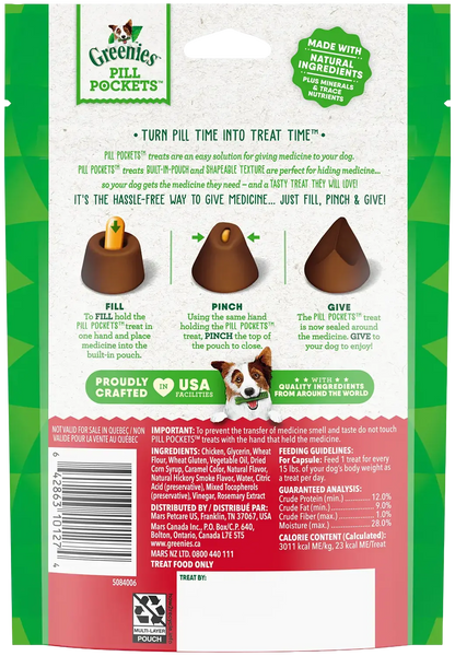 Back of Greenies Capsule Pill Pockets Dog Treats Hickory Smoke 7.9-oz 30 Count