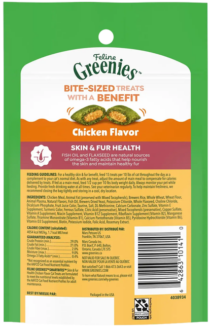 Back of Greenies Feline Smartbites Healthy Skin & Fur Health Cat Treats Chicken 2.1-oz