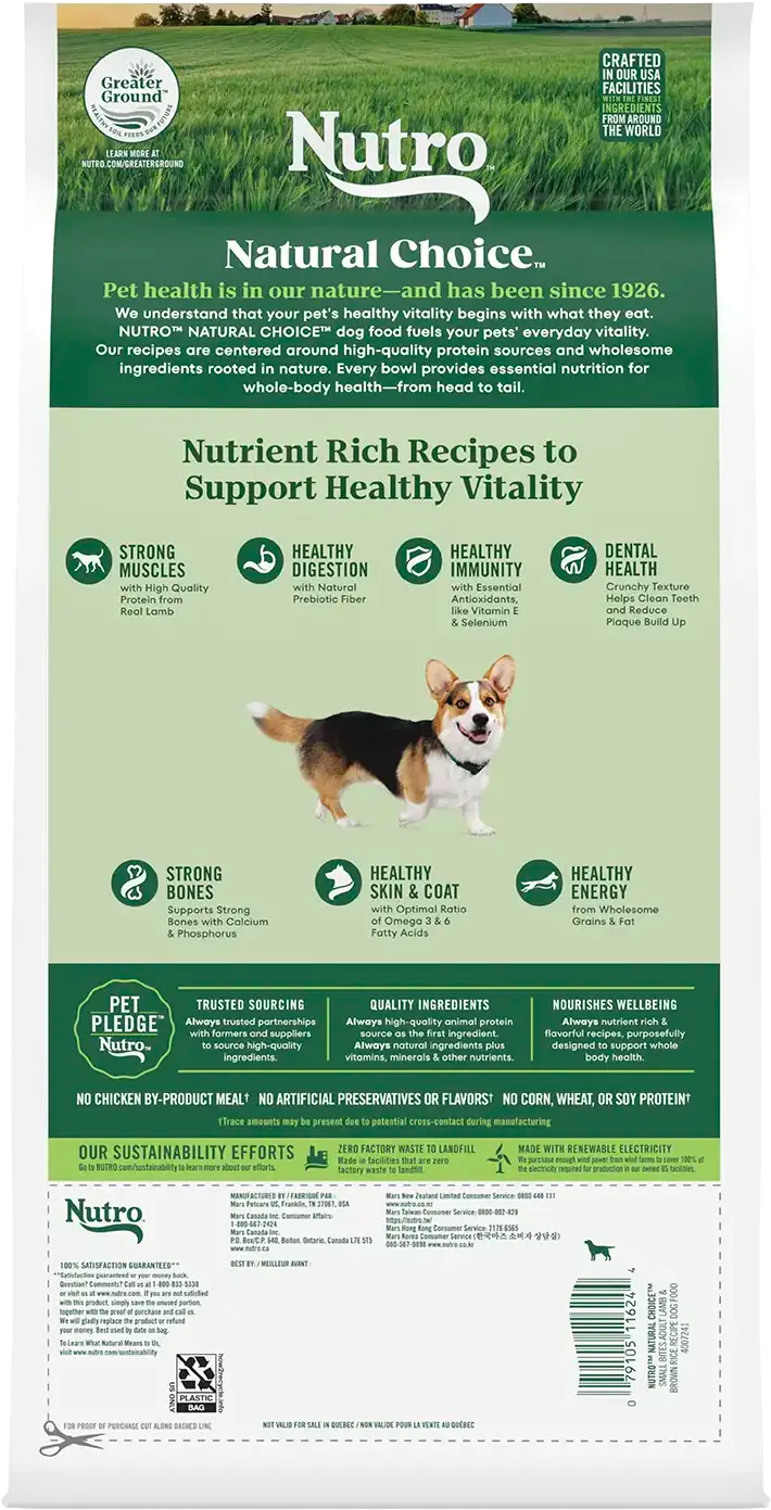  Back of Natural Choice Lamb & Brown Rice Small Bites Adult Dry Dog Food 5-lb