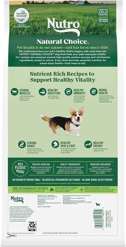  Back of Natural Choice Lamb & Brown Rice Small Bites Adult Dry Dog Food 5-lb