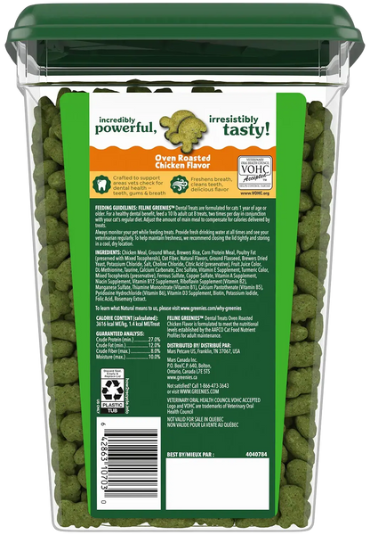 Back of Greenies Feline Oven Roasted Chicken Adult Cat Dental Treats 21-oz