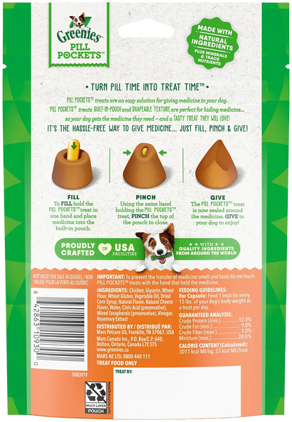 Back of Greenies Capsule Pill Pockets Dog Treats Cheese 7.9-oz 30 Count