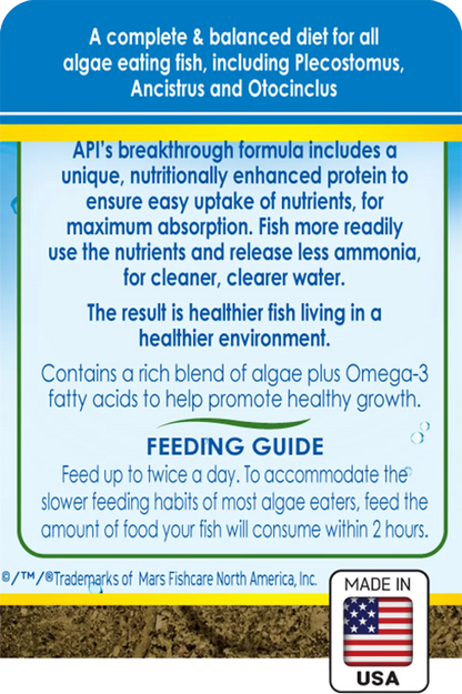 Back of API Algae Eater Premium Sinking Wafer Fish Food 1.3-oz