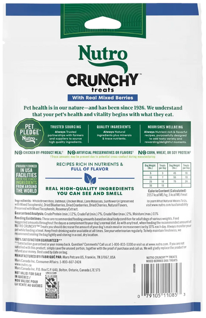 Back of Nutro Natural Choice Mixed Berry Crunchy Dog Treats 10-oz