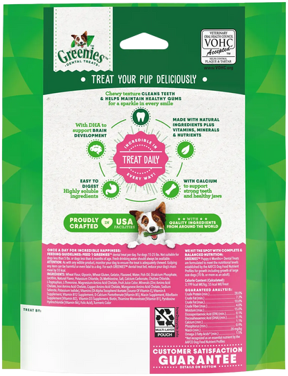 Back of Greenies Puppy Dental Dog Treats Petite 10 Count 6-oz