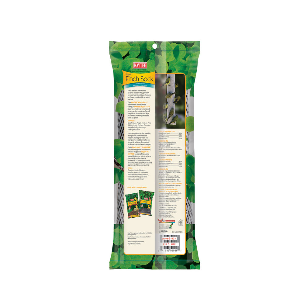 Kaytee Wild Bird Food Nyjer Finch Sock Instant Feeder 13-oz, Kwik Pets