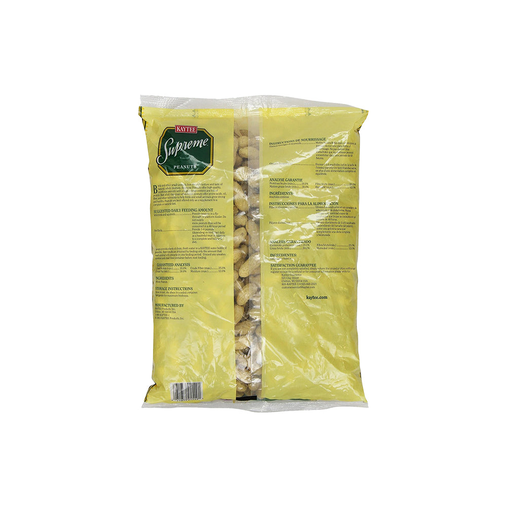 Kaytee Supreme Peanut Wild Bird Food 2-lb, Kwik Pets
