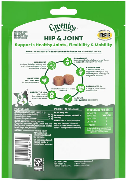 Back of Greenies Hip & Joint Supplement Soft Chews for Adult Dogs Chicken Flavor 30 Count 6.08-oz