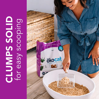 Benefits 3 of Okocat Low Tracking Clumping Mini Pellets Wood Cat Litter 10-lb