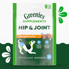 Greenies Hip & Joint Supplement Soft Chews for Adult Dogs Chicken Flavor 30 Count 6.08-oz