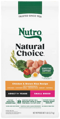 Nutro Natural Choice Chicken & Brown Rice Small Breed Adult Dry Dog Food 5-lb