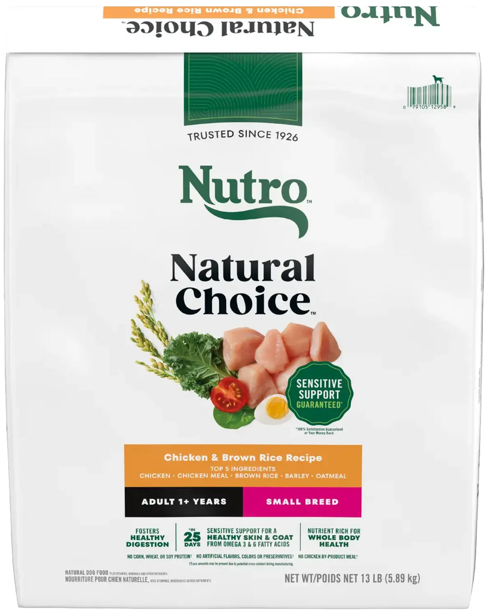 Nutro Natural Choice Chicken & Brown Rice Small Breed Adult Dry Dog Food 13-lb