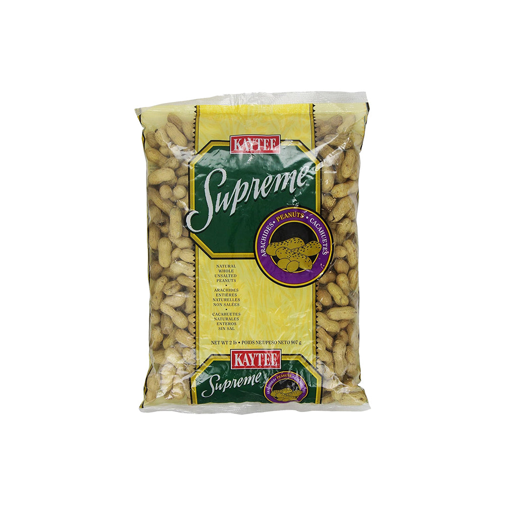 Kaytee Supreme Peanut Wild Bird Food 2-lb, Kwik Pets