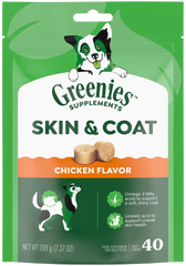 Greenies Skin & Coat Food Supplement Soft Chews for Adult Dogs Chicken Flavor 40 Count 7.37-oz