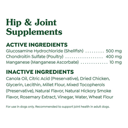 Ingredients info 3 of Greenies Hip & Joint Supplement Soft Chews for Adult Dogs Chicken Flavor 30 Count 6.08-oz