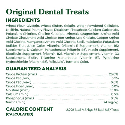 Ingredients & Guaranteed-Analysis of Greenies Original Dog Dental Treats Regular 36-oz 36 Count