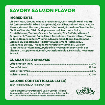 Ingredients & Guaranteed-Analysis of Greenies Feline Savory Salmon Adult Cat Dental Treats 21-oz