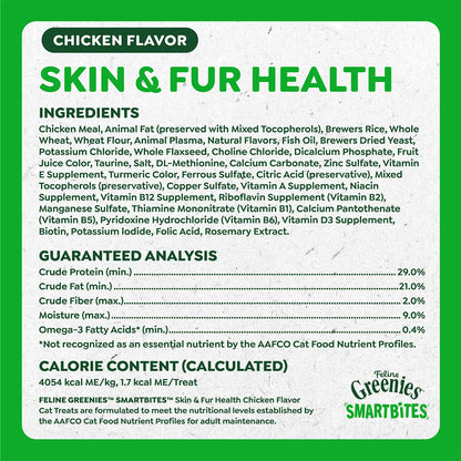 Ingredients & Guaranteed-Analysis of Greenies Feline Smartbites Healthy Skin & Fur Health Cat Treats Chicken 2.1-oz