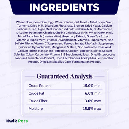 Ingredients info & Guaranteed Analysis of Volkman Seed Company Featherglow Gourmet Egg Food Supplement 2-lb