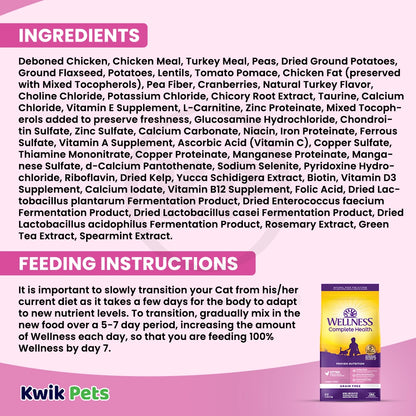 Ingredients info & Feeding Instructions of Wellness Complete Health Grain-Free Kitten Dry Cat Food Deboned Chicken & Chicken Meal Recipe 5.5-lb