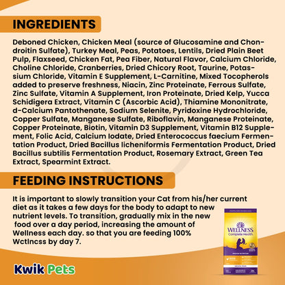 Ingredients info & Feeding Instructions of Wellness Complete Health Grain-Free Indoor Adult Dry Cat Food Deboned Chicken & Chicken Meal Recipe 5.5-lb