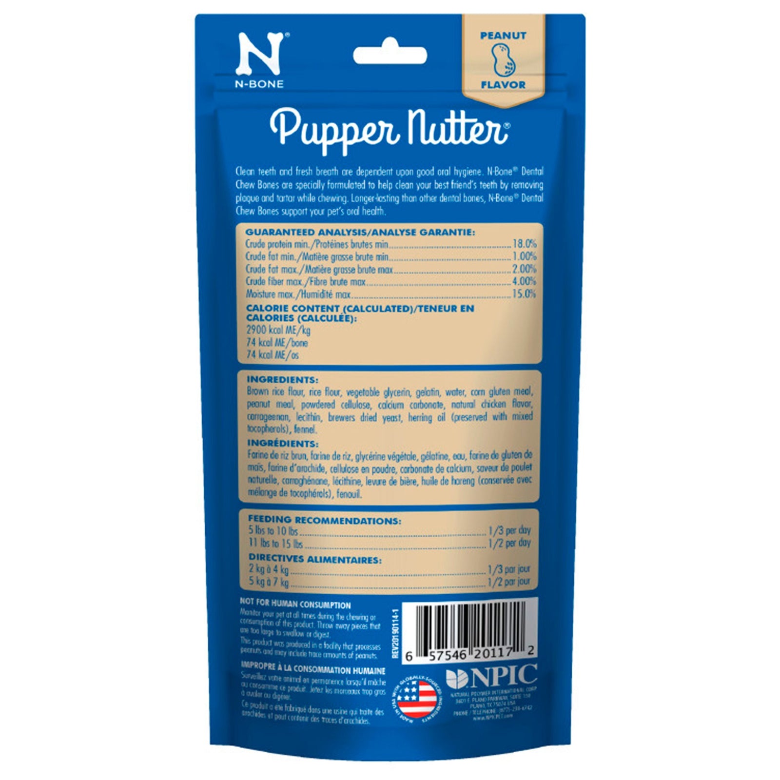N-Bone Pupper Nutter Chew Bone Peanut Flavor Dog Treat Small, N-Bone