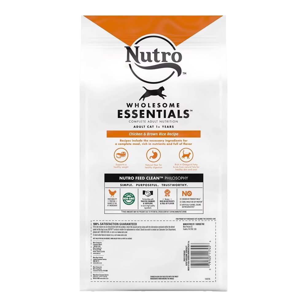 Details of Nutro Chicken & Brown Rice Healthy Weight Indoor Adult Dry Cat Food 3-lb