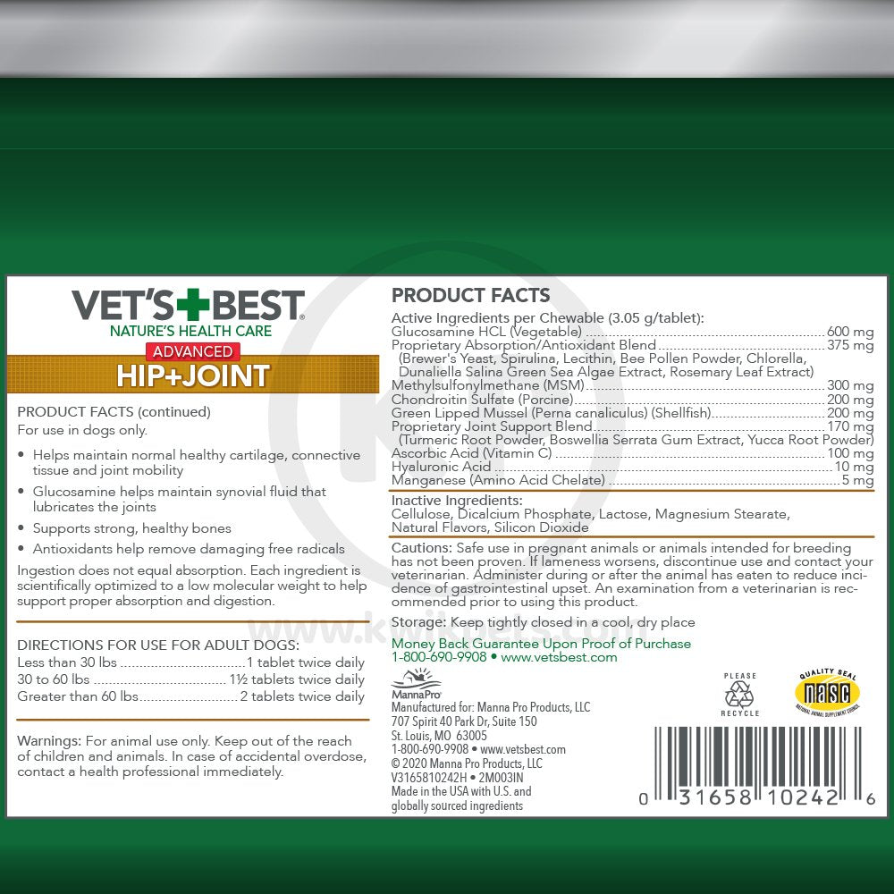 Vet's Best Level 3 Advanced Hip and Joint Dog Supplement 90 Tablets, Vet's Best