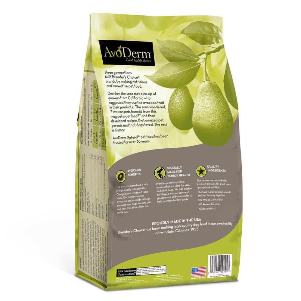 Image of AvoDerm Natural Chicken Meal & Brown Rice Senior Dry Dog Food 4.4-lb