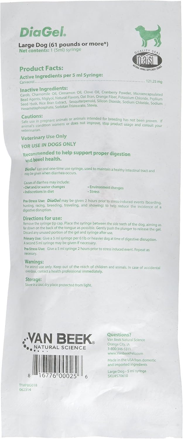 Diagel Diarrhea Control Oral Gel for Large Dogs 61 lbs or More 5 ml